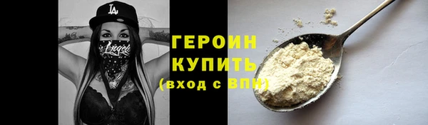 марки lsd Переславль-Залесский